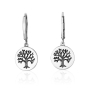 Sterling Silver Dangling Tree of Life Motif Earrings - 1
