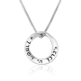 Marina Jewelry Sterling Silver "God Bless and Protect You" English-Hebrew Round Loop Pendant Necklace - 2