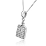 Marina Jewelry Sterling Silver 10 Commandments Necklace - 2