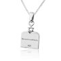 Marina Jewelry Sterling Silver 10 Commandments Necklace - 3