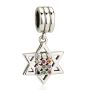 Marina Jewelry Sterling Silver Hoshen Star of David Pendant Charm - 1