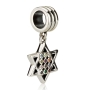 Marina Jewelry Sterling Silver Hoshen Star of David Pendant Charm - 2