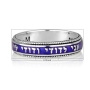 Marina Jewelry Blue 925 Sterling Silver "I Am My Beloved's" Ring (Song of Songs 6:3) - 9