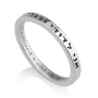 Marina Jewelry Sterling Silver Stackable English/ Hebrew Ani Ledodi My Beloved Ring - 4