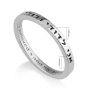 Marina Jewelry Sterling Silver Stackable English/ Hebrew Ani Ledodi My Beloved Ring - 6