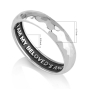 Marina Jewelry Sterling Silver Hidden Inscription My Beloved Ring with Hammered Finish - 3