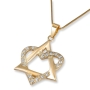 14K White or Yellow Gold and Diamonds Weaving Heart Star of David Pendant - 1