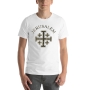 Jerusalem Cross Unisex T-shirt - 5
