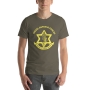 Israel Defense Forces Emblem Unisex T-Shirt - 7