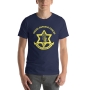 Israel Defense Forces Emblem Unisex T-Shirt - 9