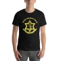 Israel Defense Forces Emblem Unisex T-Shirt - 11