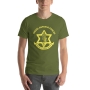 Israel Defense Forces Emblem Unisex T-Shirt - 2