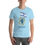 Jerusalem: Our Eternal Capital - Unisex T-Shirt - 2
