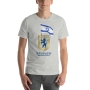 Jerusalem: Our Eternal Capital - Unisex T-Shirt - 10