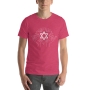 Cupped Hands and Glowing Star of David Unisex T-Shirt - 9