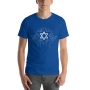 Cupped Hands and Glowing Star of David Unisex T-Shirt - 11