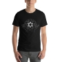 Cupped Hands and Glowing Star of David Unisex T-Shirt - 2