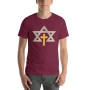 Messianic Star of David with Cross Unisex T-Shirt - 11