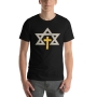 Messianic Star of David with Cross Unisex T-Shirt - 7