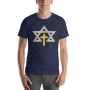 Messianic Star of David with Cross Unisex T-Shirt - 2