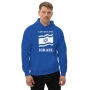 I Stand with Israel - Unisex Hoodie Color Option - 1