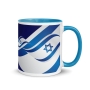 Flag of Israel Mug - Color Inside - 1