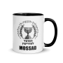 Black and White Mossad Mug - 4
