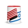 Israel and USA Flags Mug - Color Inside - 5
