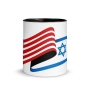 Israel and USA Flags Mug - Color Inside - 8