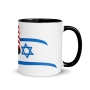 Israel and USA Flags Mug - Color Inside - 9