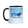 Shalom Dove of Peace Mug with Color Inside - 4