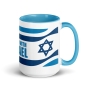 I Stand with Israel with Israeli Flag Mug - Color Inside - 9