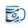 I Stand with Israel with Israeli Flag Mug - Color Inside - 3