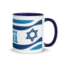 I Stand with Israel with Israeli Flag Mug - Color Inside - 6