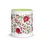 Pomegranates and Floral Design Mug - Color Inside - 2