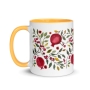 Pomegranates and Floral Design Mug - Color Inside - 7