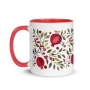 Pomegranates and Floral Design Mug - Color Inside - 4