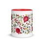Pomegranates and Floral Design Mug - Color Inside - 5