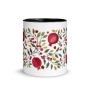 Pomegranates and Floral Design Mug - Color Inside - 11
