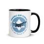 IAF The Best Air Force in the World Mug - Color Inside - 5