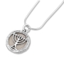Jerusalem Stone Double-Sided Necklace with Sterling Silver Menorah and Prayer - 1