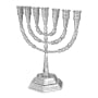 Seven Branched Temple Menorah (Choice of Color) - 2