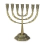 Seven Branched Temple Menorah (Choice of Color) - 6