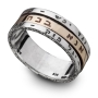 925 Sterling Silver and 9K Gold Spinning Ring With Mystical Prayer - 2