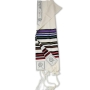 Bnei Or Multicolored Prayer Shawl  - 5