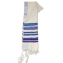 Bnei Or Prayer Shawl - Blue - 1