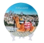Jerusalem Camel Ceramic Collector's Plate  - 1