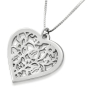  Engraved Pomegranate Heart Personalized Name Necklace - Hebrew / English Initials - 1