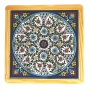 Armenian Ceramic Colorful Floral Trivet - 1