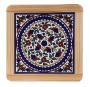 Armenian Ceramic Classic  Colorful Floral Trivet  - 1